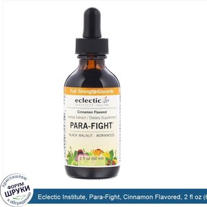 Eclectic_Institute__Para_Fight__Cinnamon_Flavored__2_fl_oz__60_ml_.jpg