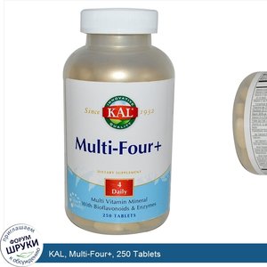 KAL__Multi_Four___250_Tablets.jpg