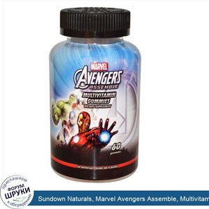 Sundown_Naturals__Marvel_Avengers_Assemble__Multivitamin_Gummies__60_Gummies.jpg