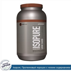 Isopure__Протеиновый_порошок_с_низким_содержанием_углеводов__голландский_шоколад__3_фунта__136...jpg