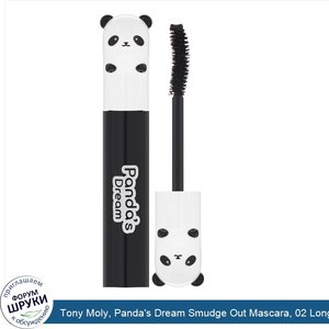 Tony_Moly__Panda_s_Dream_Smudge_Out_Mascara__02_Long_Lash__10_g.jpg