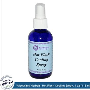 WiseWays_Herbals__Hot_Flash_Cooling_Spray__4_oz__118_ml_.jpg