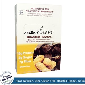 NuGo_Nutrition__Slim__Gluten_Free__Roasted_Peanut__12_Bars__1.59_oz_each.jpg