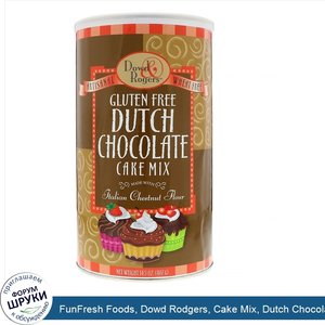 FunFresh_Foods__Dowd_Rodgers__Cake_Mix__Dutch_Chocolate__14.5_oz__407_g_.jpg