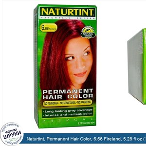 Naturtint__Permanent_Hair_Color__6.66_Fireland__5.28_fl_oz__150_ml_.jpg