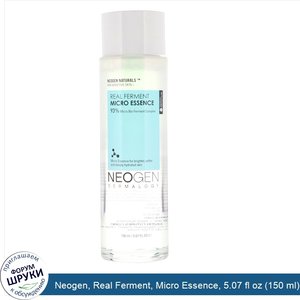 Neogen__Real_Ferment__Micro_Essence__5.07_fl_oz__150_ml_.jpg