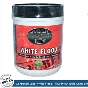 Controlled_Labs__White_Flood__PreWorkout_Nitric_Oxide_and_Energy_Enhancer__Juicy_Watermelon__1...jpg
