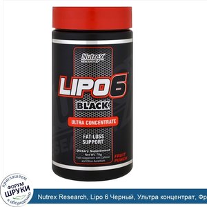 Nutrex_Research__Lipo_6_Черный__Ультра_концентрат__Фруктовый_пунш__70_г.jpg