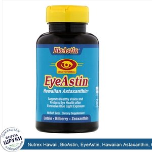 Nutrex_Hawaii__BioAstin__EyeAstin__Hawaiian_Astaxanthin__6_mg__60_Softgels.jpg