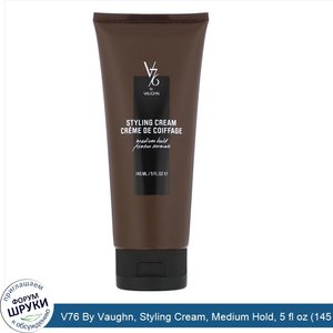 V76_By_Vaughn__Styling_Cream__Medium_Hold__5_fl_oz__145_ml_.jpg