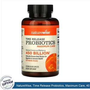 NatureWise__Time_Release_Probiotics__Maximum_Care__40_Time_Release_Caplets.jpg