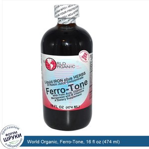 World_Organic__Ferro_Tone__16_fl_oz__474_ml_.jpg