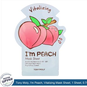 Tony_Moly__I_m_Peach__Vitalizing_Mask_Sheet__1_Sheet__0.74_oz__21_g_.jpg