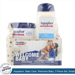 Aquaphor__Baby_Care__Welcome_Baby__3_Piece_Set__Small__3_Pieces.jpg