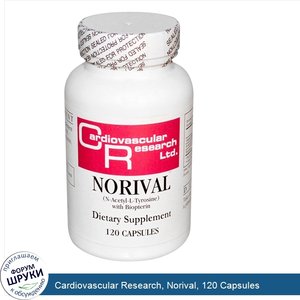 Cardiovascular_Research__Norival__120_Capsules.jpg