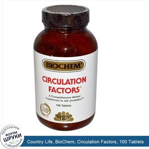 Country_Life__BioChem__Circulation_Factors__100_Tablets.jpg