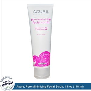 Acure__Pore_Minimizing_Facial_Scrub__4_fl_oz__118_ml_.jpg