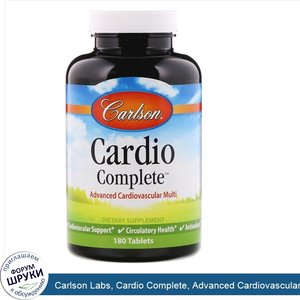 Carlson_Labs__Cardio_Complete__Advanced_Cardiovascular_Multi__180_Tablets.jpg