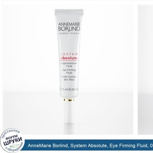 AnneMarie_Borlind__System_Absolute__Eye_Firming_Fluid__0.5_fl_oz__15_ml_.jpg