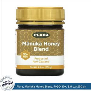 Flora__Manuka_Honey_Blend__MGO_30___8.8_oz__250_g_.jpg