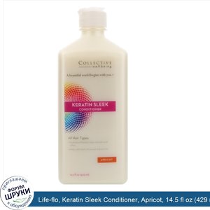 Life_flo__Keratin_Sleek_Conditioner__Apricot__14.5_fl_oz__429_ml_.jpg