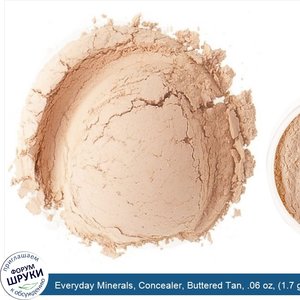 Everyday_Minerals__Concealer__Buttered_Tan__.06_oz___1.7_g_.jpg