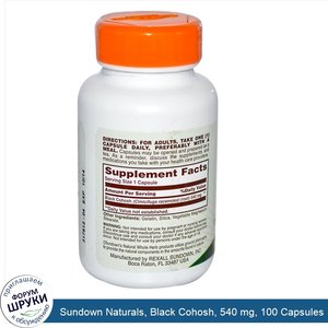 Sundown_Naturals__Black_Cohosh__540_mg__100_Capsules.jpg