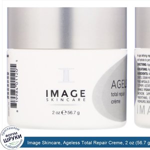 Image_Skincare__Ageless_Total_Repair_Creme__2_oz__56.7_g_.jpg