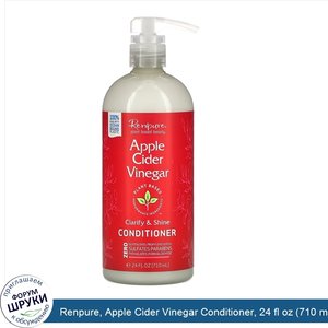Renpure__Apple_Cider_Vinegar_Conditioner__24_fl_oz__710_ml_.jpg