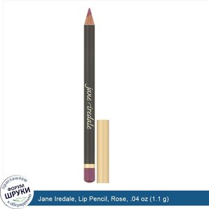 Jane_Iredale__Lip_Pencil__Rose__.04_oz__1.1_g_.jpg