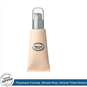 Physicians_Formula__Mineral_Wear__Mineral_Tinted_Moisturizer__SPF_15__Light_to_Natural__1_fl_o...jpg