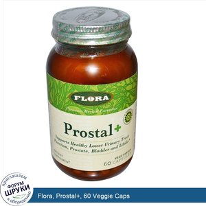 Flora__Prostal___60_Veggie_Caps.jpg