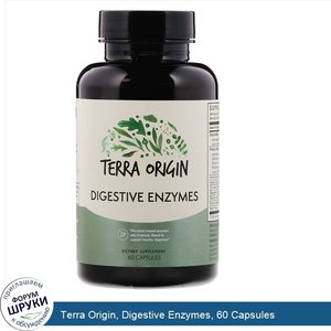 Terra_Origin__Digestive_Enzymes__60_Capsules.jpg