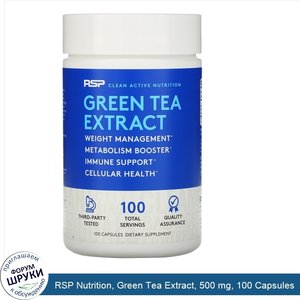 RSP_Nutrition__Green_Tea_Extract__500_mg__100_Capsules.jpg