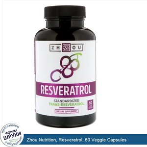 Zhou_Nutrition__Resveratrol__60_Veggie_Capsules.jpg