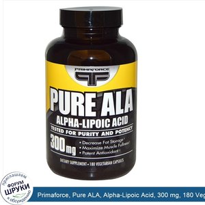 Primaforce__Pure_ALA__Alpha_Lipoic_Acid__300_mg__180_Veggie_Caps.jpg
