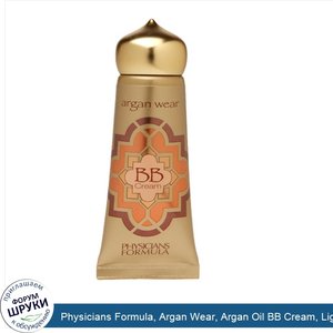 Physicians_Formula__Argan_Wear__Argan_Oil_BB_Cream__Light__1_fl_oz__30_ml_.jpg