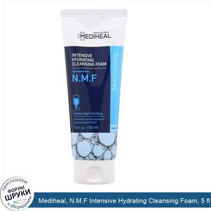 Mediheal__N.M.F_Intensive_Hydrating_Cleansing_Foam__5_fl_oz__150_ml_.jpg