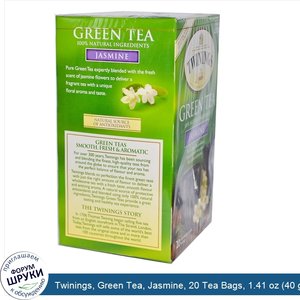 Twinings__Green_Tea__Jasmine__20_Tea_Bags__1.41_oz__40_g_.jpg