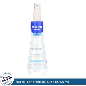 Mustela__Skin_Freshener__6.76_fl_oz__200_ml_.jpg