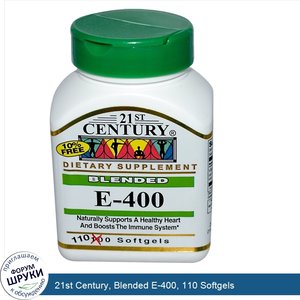 21st_Century__Blended_E_400__110_Softgels.jpg