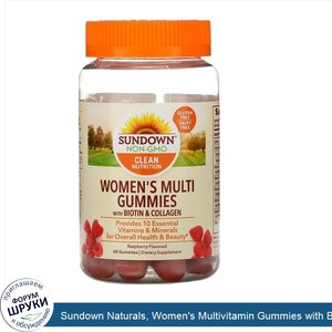 Sundown_Naturals__Women_s_Multivitamin_Gummies_with_Biotin__Raspberry_Flavored__60_Gummies.jpg