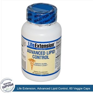 Life_Extension__Advanced_Lipid_Control__60_Veggie_Caps.jpg