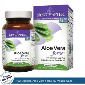 New_Chapter__Aloe_Vera_Force__60_Veggie_Caps.jpg