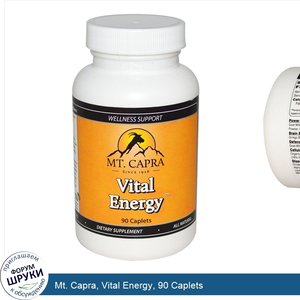 Mt._Capra__Vital_Energy__90_Caplets.jpg