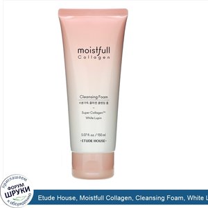 Etude_House__Moistfull_Collagen__Cleansing_Foam__White_Lupin__5.07_fl_oz__150_ml_.jpg