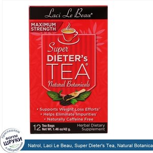 Natrol__Laci_Le_Beau__Super_Dieter_s_Tea__Natural_Botanicals__12_Tea_Bags__1.46_oz___42_g_.jpg