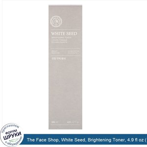 The_Face_Shop__White_Seed__Brightening_Toner__4.9_fl_oz__145_ml_.jpg