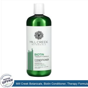 Mill_Creek_Botanicals__Biotin_Conditioner__Therapy_Formula__14_fl_oz__414_ml_.jpg