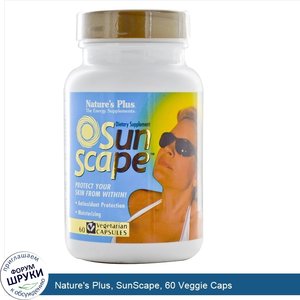 Nature_s_Plus__SunScape__60_Veggie_Caps.jpg